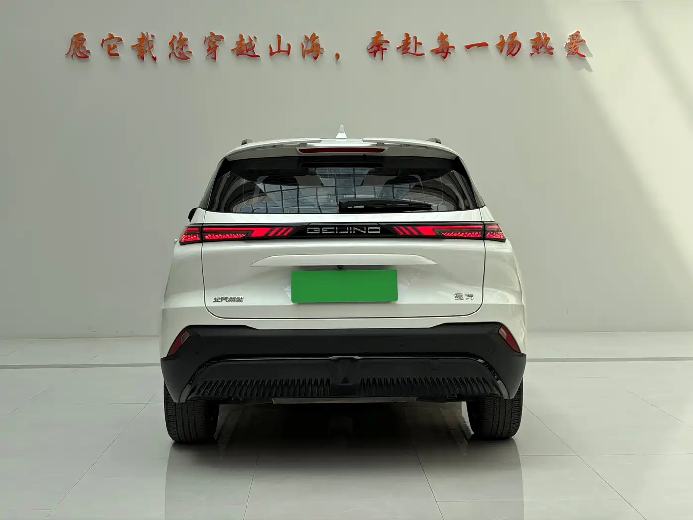 BAIC Mofang 2024 2023 1.5T DCT Gold Edition