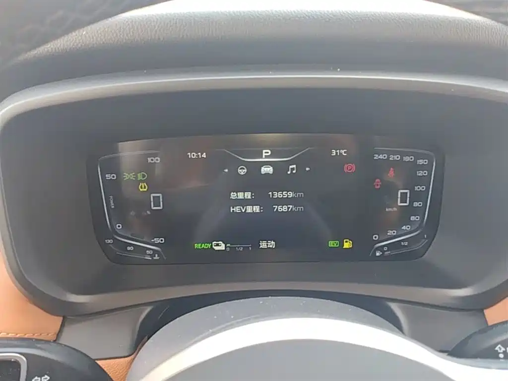Hongqi HQ9 PHEV 2024 Model 2.0T AWD Business Edition фото 12