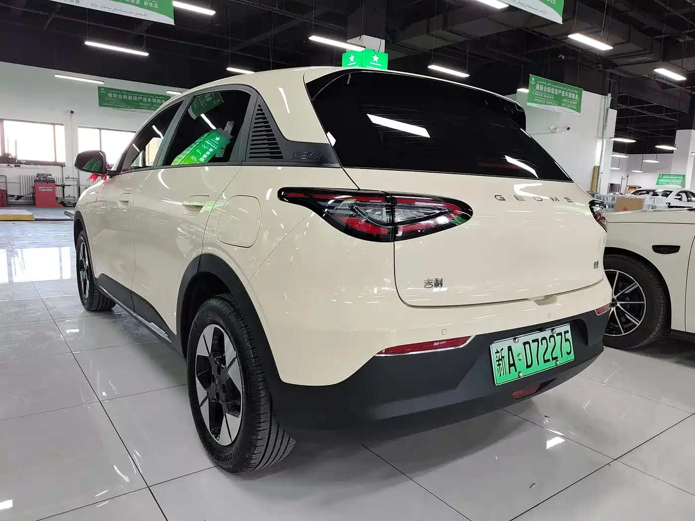 Geely Galaxy Starry Wish 2025 UP 410km Explorer Edition фото 7