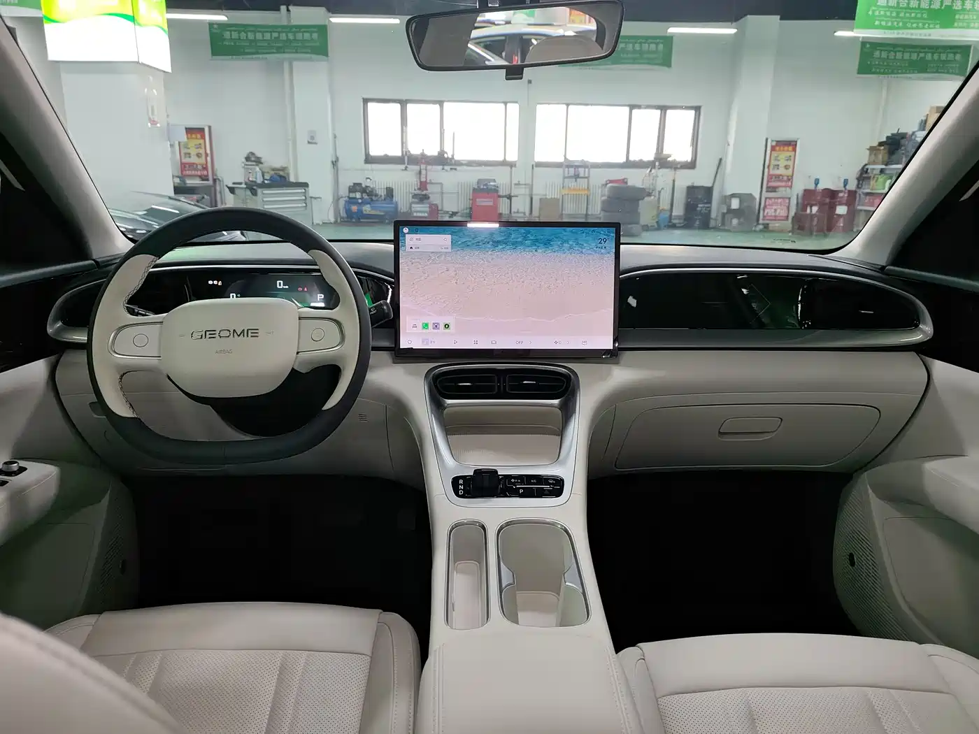 Geely Galaxy Starry Wish 2025 UP 410km Explorer Edition фото 5