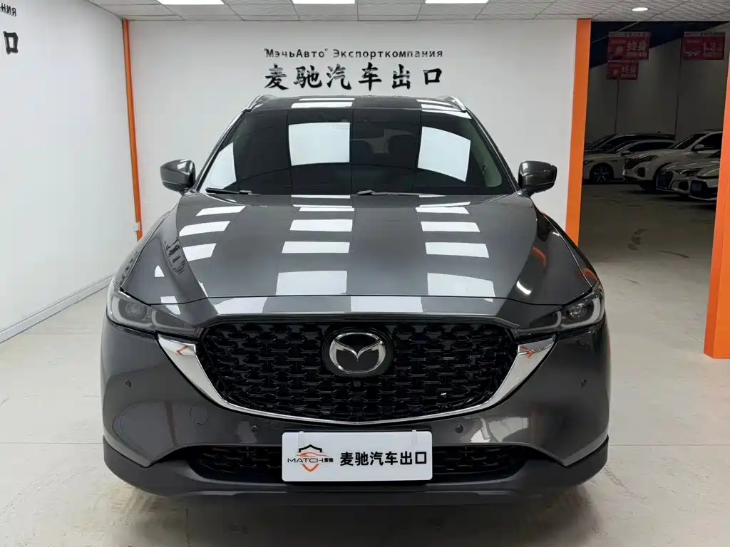 Mazda CX-5 2024 2024 2.0L Automatic FWD Smart Elegance Pro