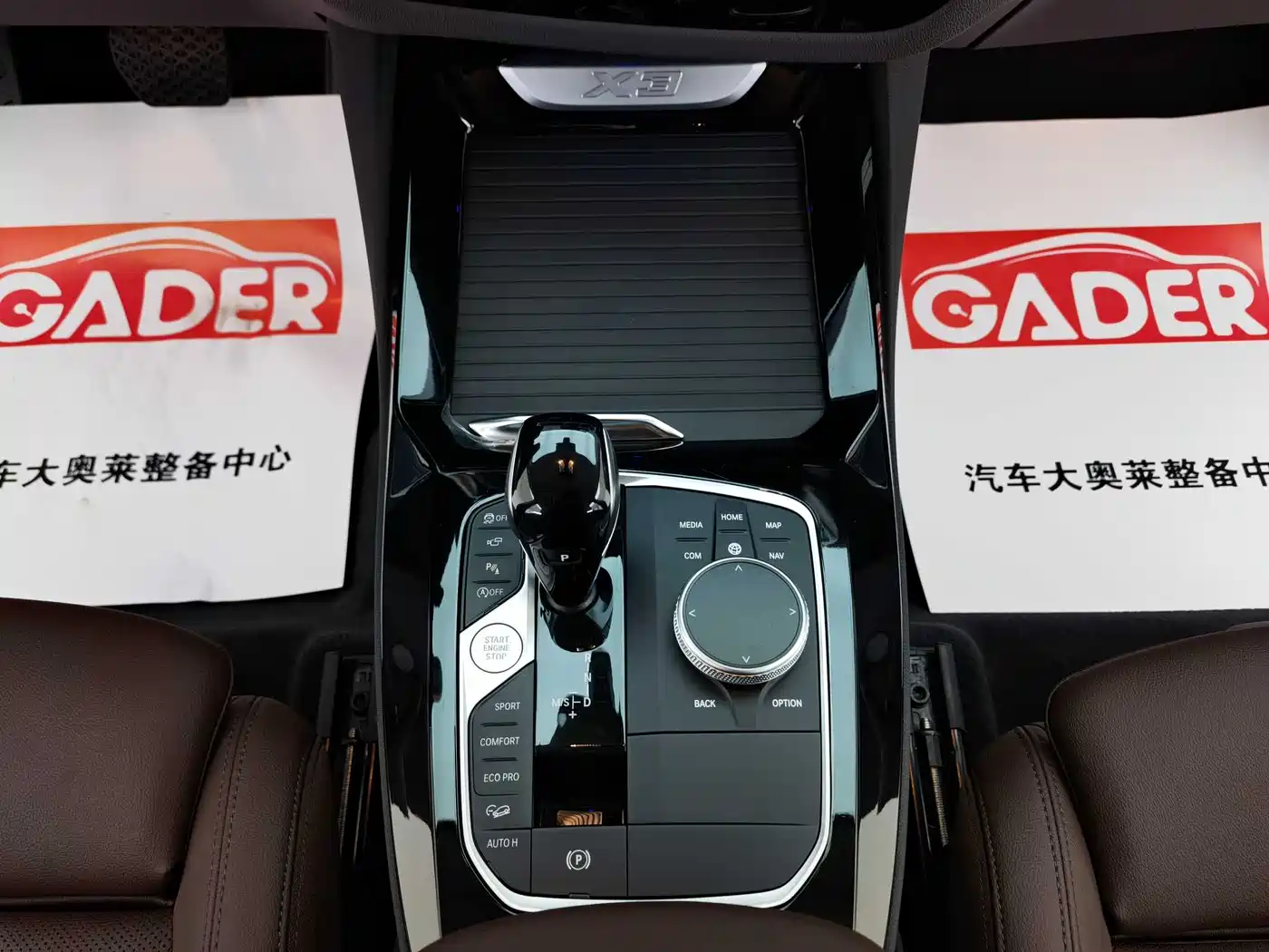 BMW X3 2023 xDrive30i Leading M Night Package фото 10