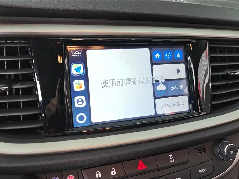 Buick Excelle 2021 Facelift Exemplar 1.5L Auto Elite фото 13