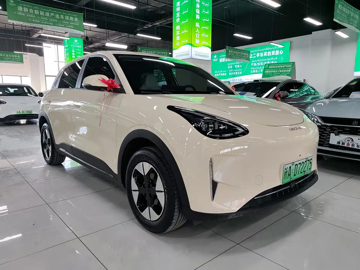 Geely Galaxy Starry Wish 2025 UP 410km Explorer Edition фото 3