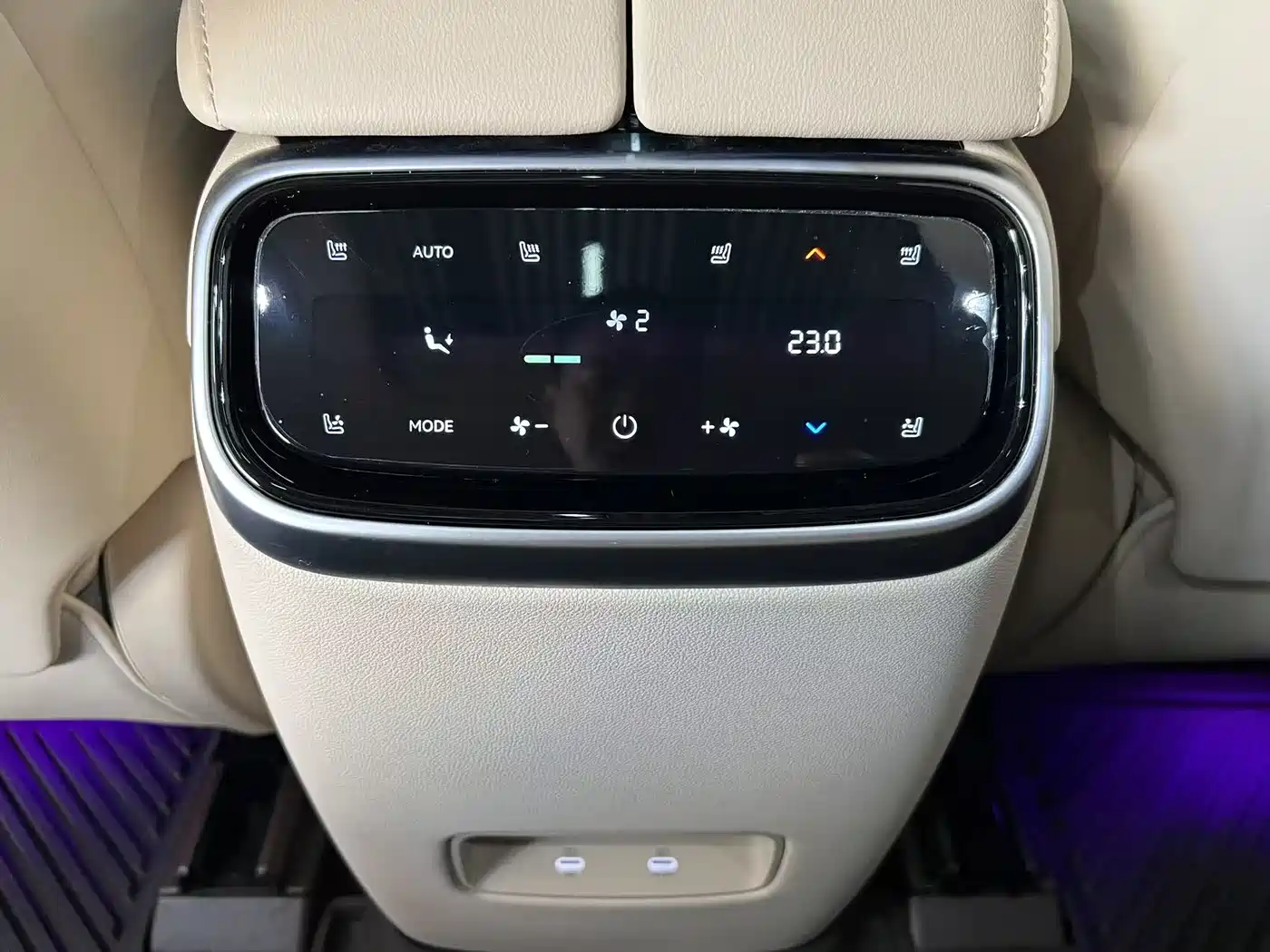 AITO Wenjie AITO M7 2024 1.5T Smart AWD Max Edition 5-Seater фото 19