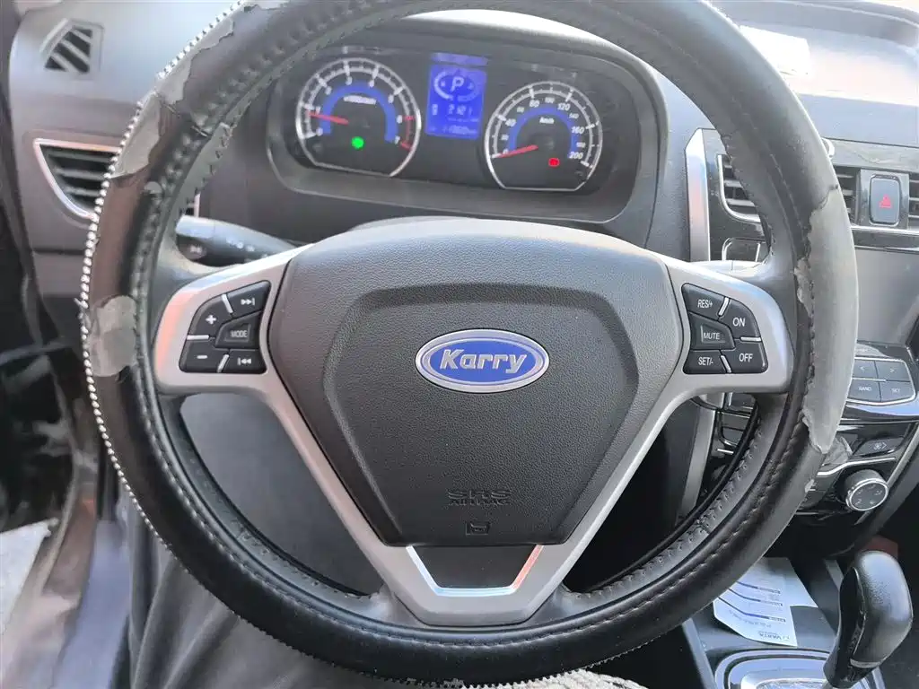 Karry K50 2017 2017 Model K50S 1.5L Automatic Luxury Edition