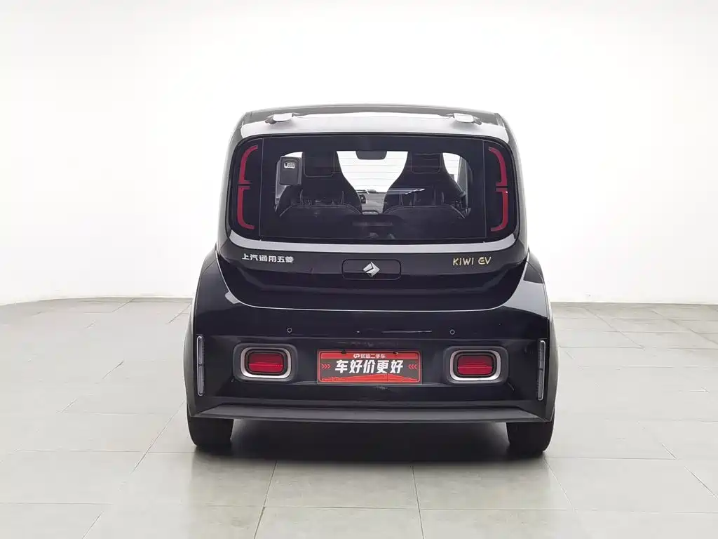 Baojun KiWi EV 2023 2021 Artist NMC