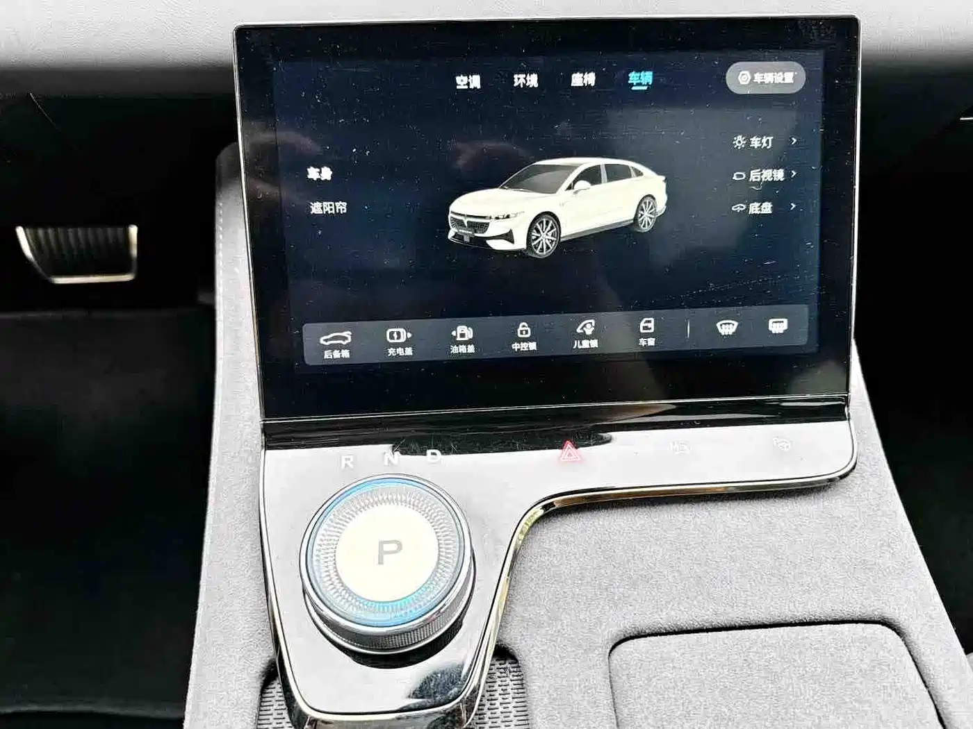 Voyah Auto VOYAH Zhuiguang 2024 PHEV AWD Ultra-long Range Executive Edition фото 10