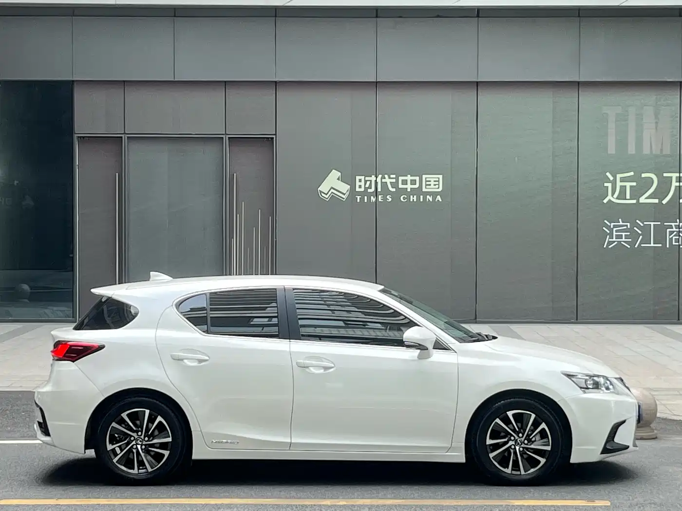 Lexus CT 2017 CT200h Elite Edition Monochrome China V фото 10