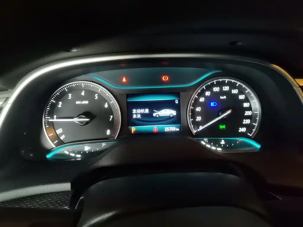 Buick Excelle 2021 Facelift Exemplar 1.5L Auto Elite фото 12