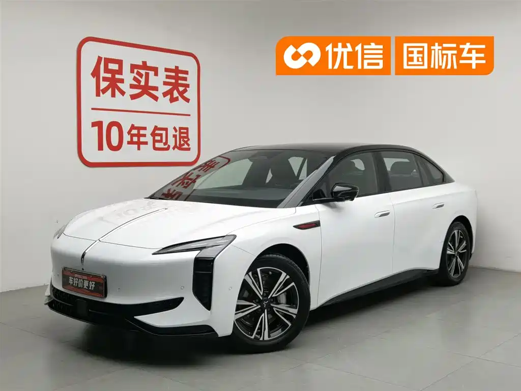 Hongqi EH7 2024 820 Pro Glory Edition