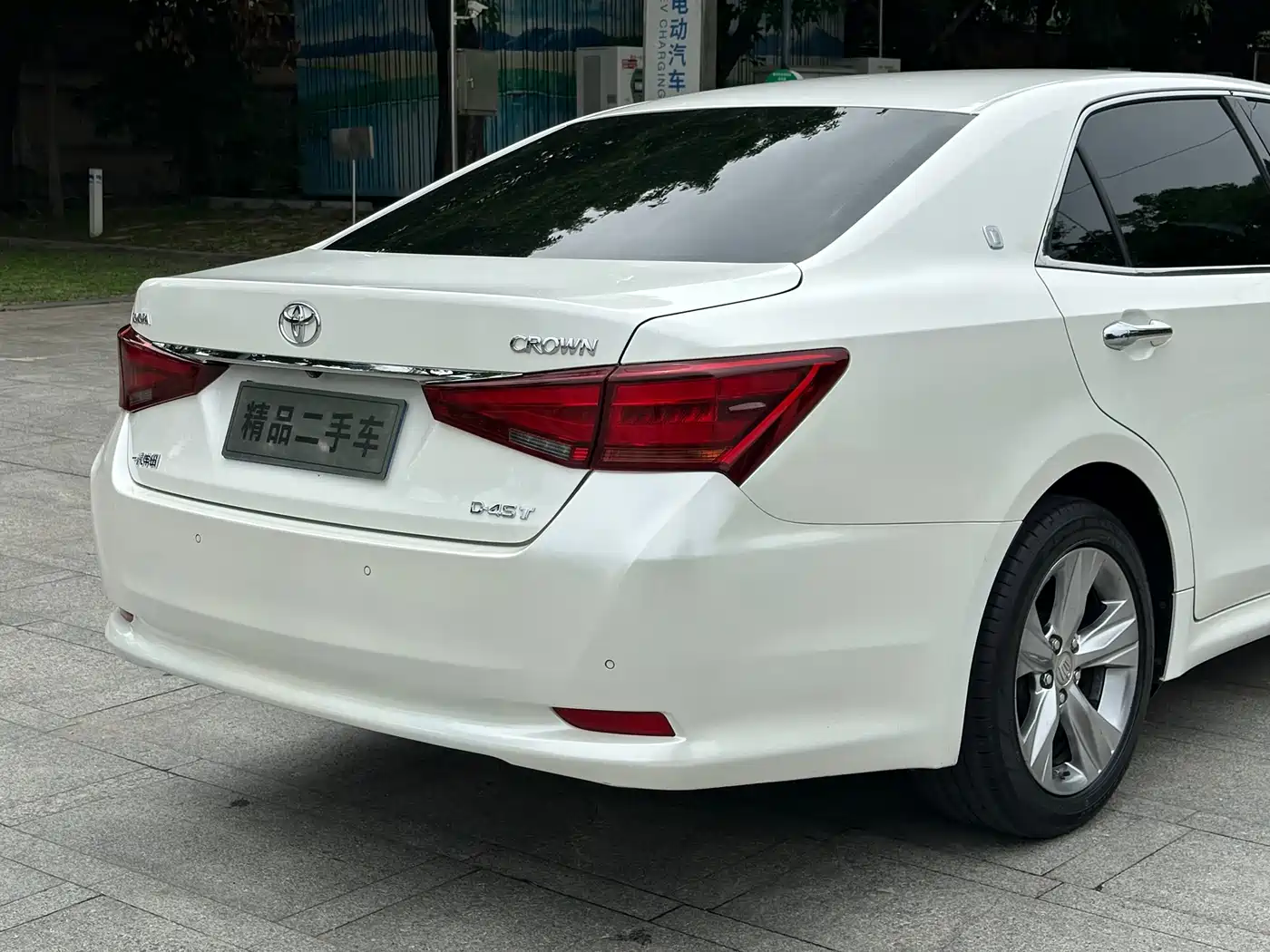 Toyota Crown 2015 2.0T Fashion фото 15