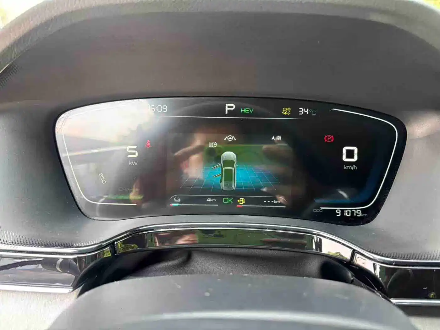 BYD Tang New Energy 2021 DM-i 112KM Honor фото 8