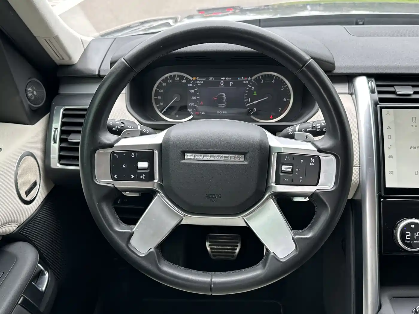 Land Rover Discovery 2023 360PS R-Dynamic SE фото 15
