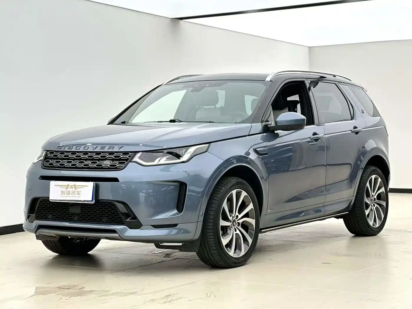 Land Rover Discovery Sport 2021 249PS R-Dynamic SE Performance Technology Edition 5-seater