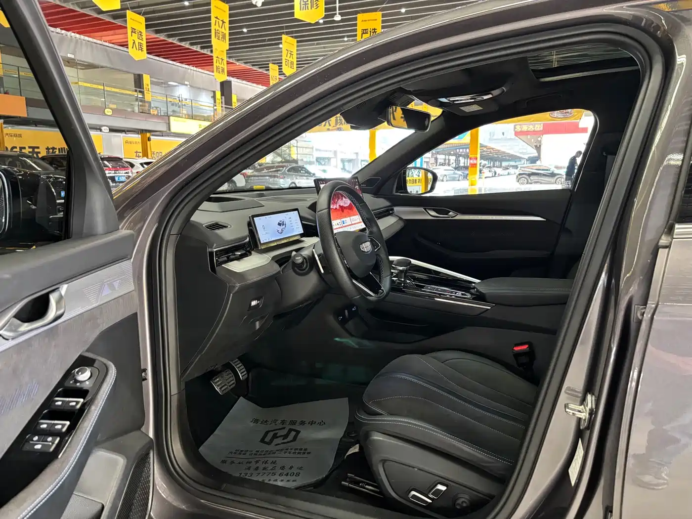 Geely Preface 2024 2025 Oriental Glory 2.0TD Moon View Edition