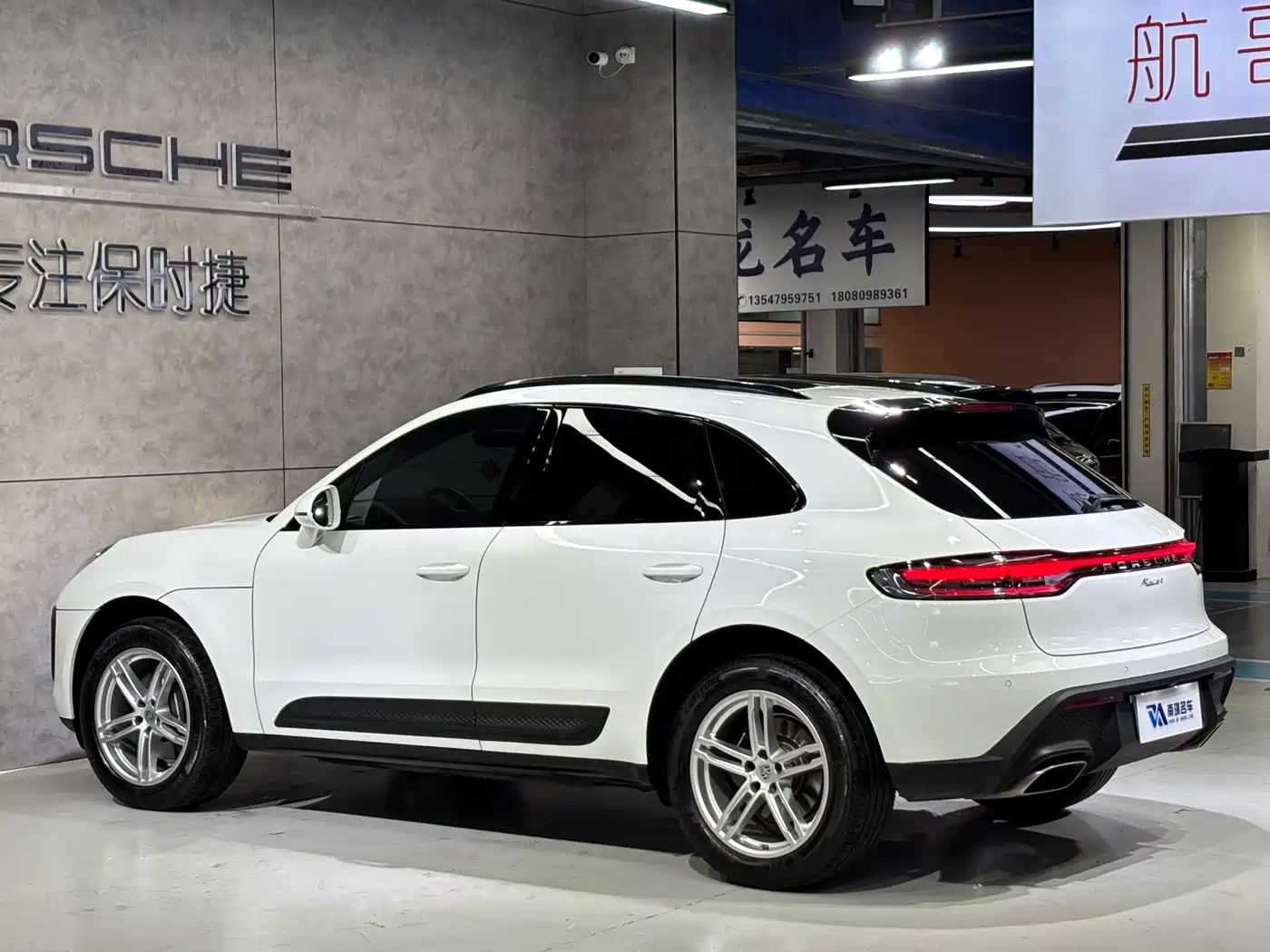 Porsche Macan 2024 Macan 2.0T фото 5