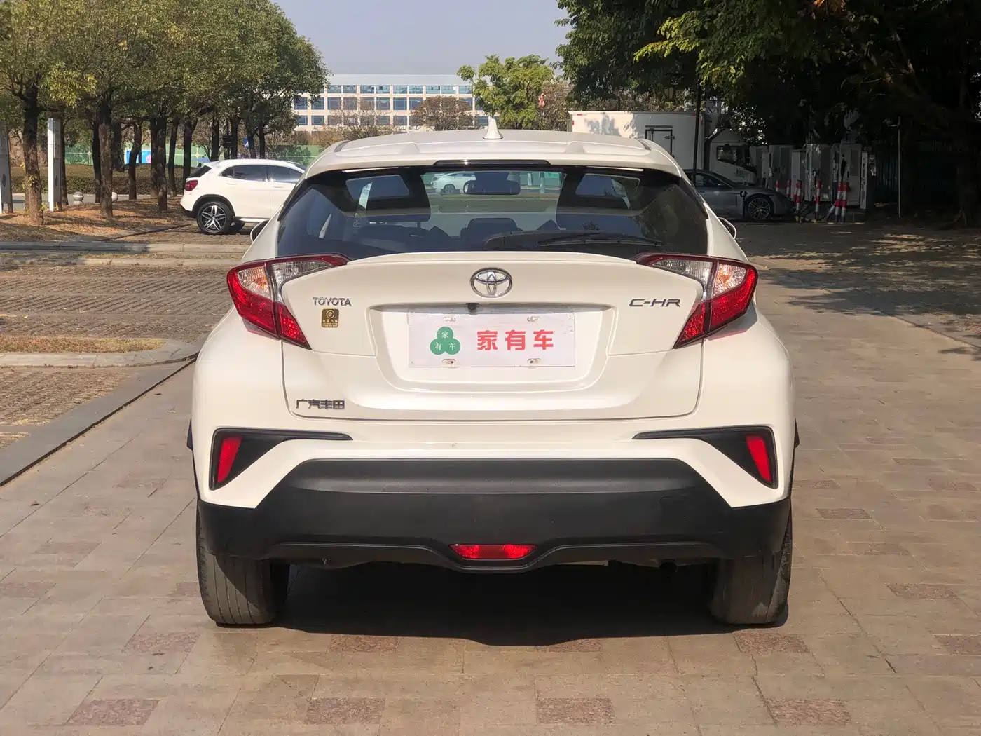 Toyota C-HR 2020 Model 2.0L Leading фото 6