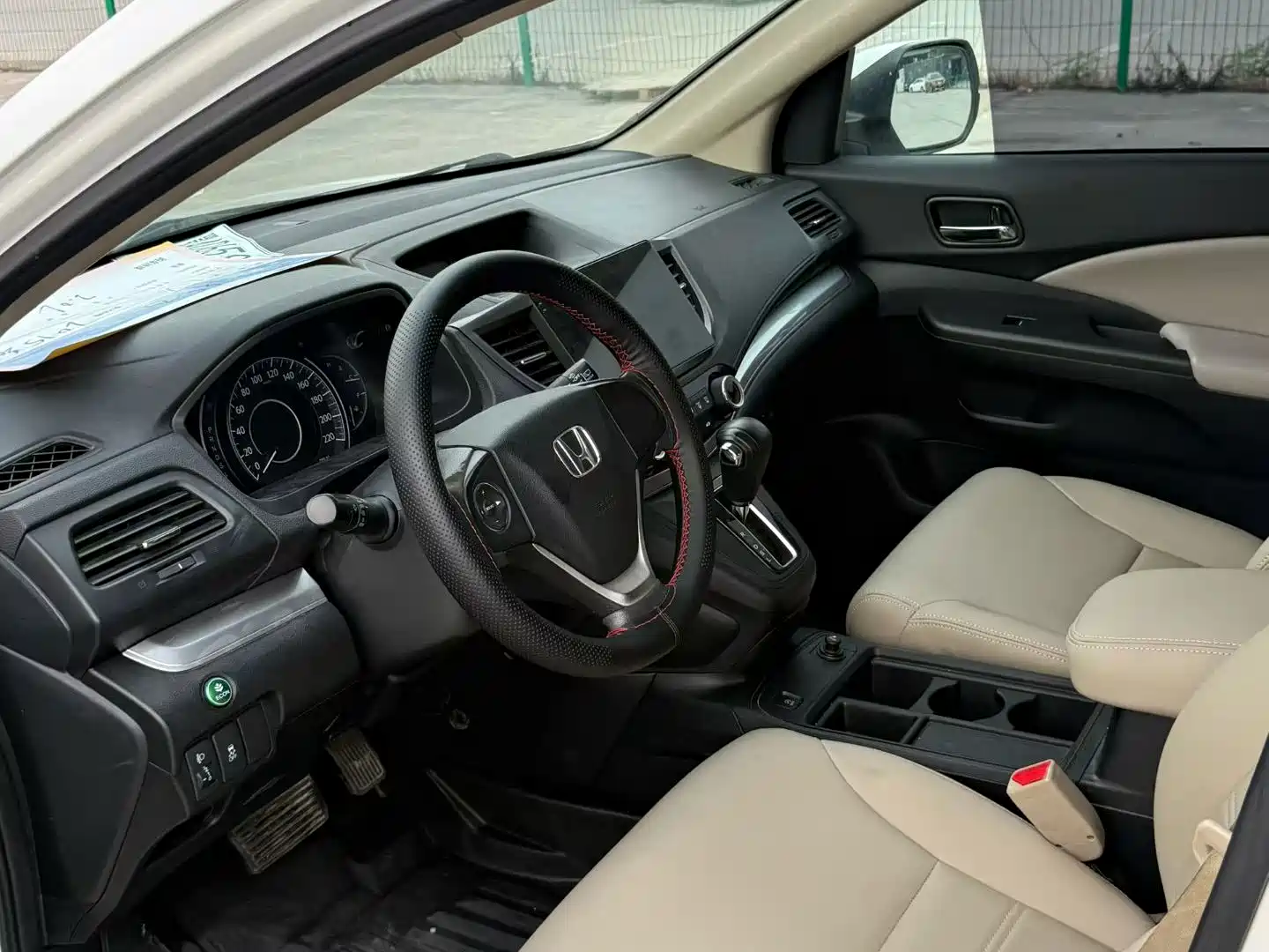 Photo 5 - Honda CR-V