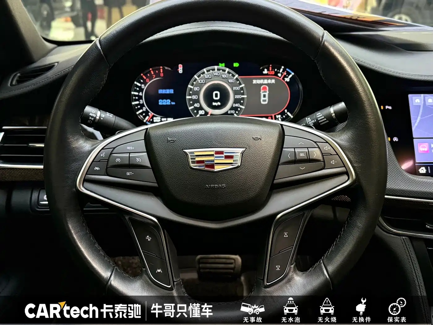 CADILLAC CT6