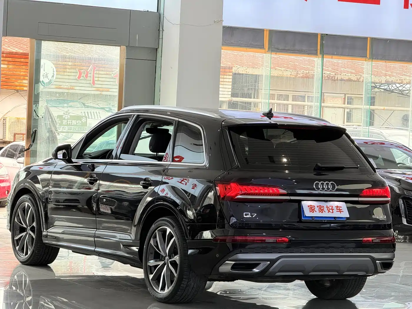 AUDI Q7