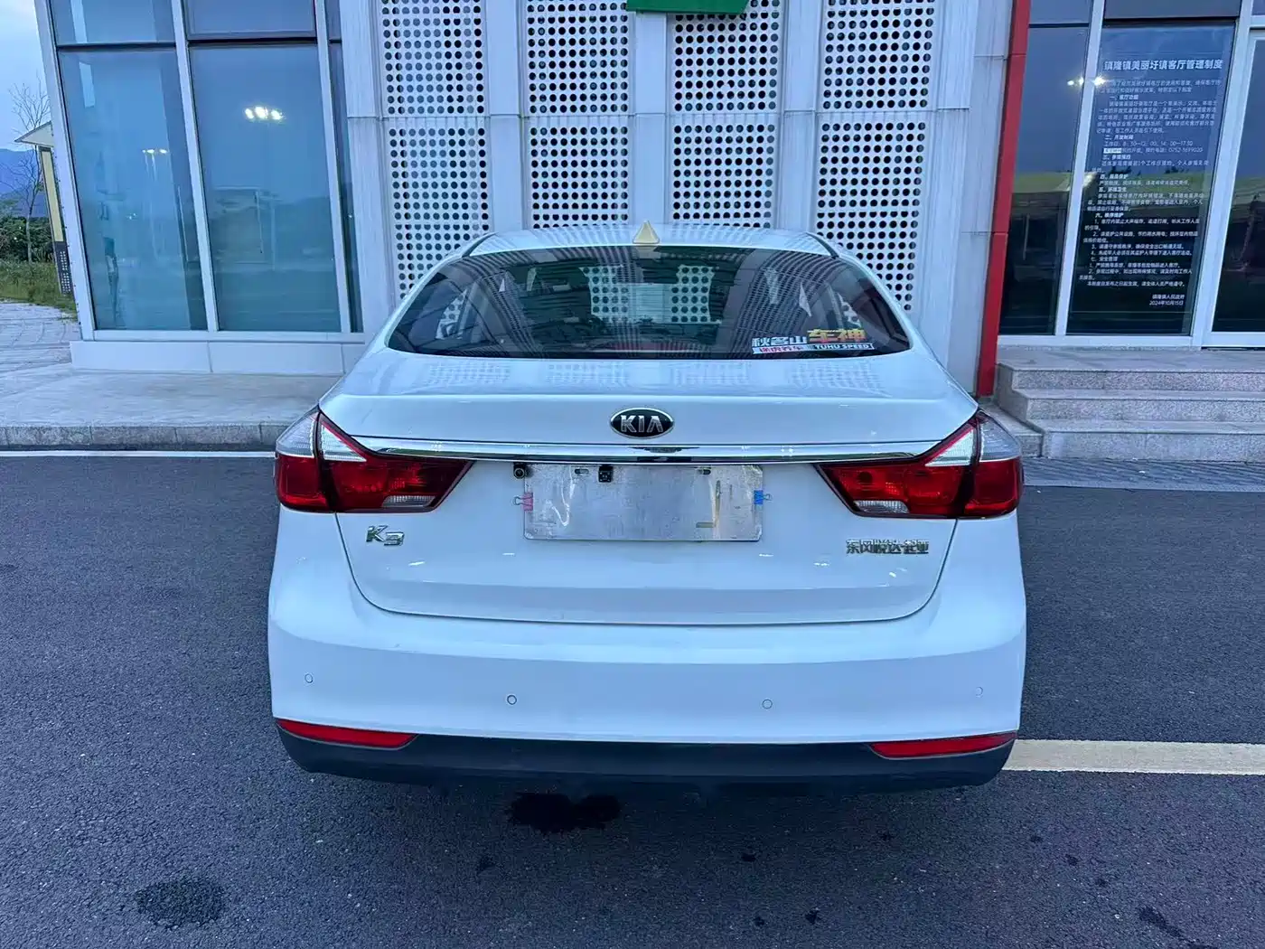 KIA K3