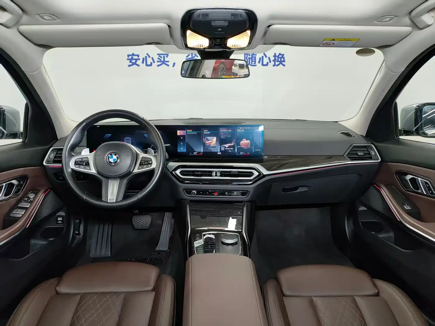 BMW 3 Series 2023 325Li M Sport Package фото 17