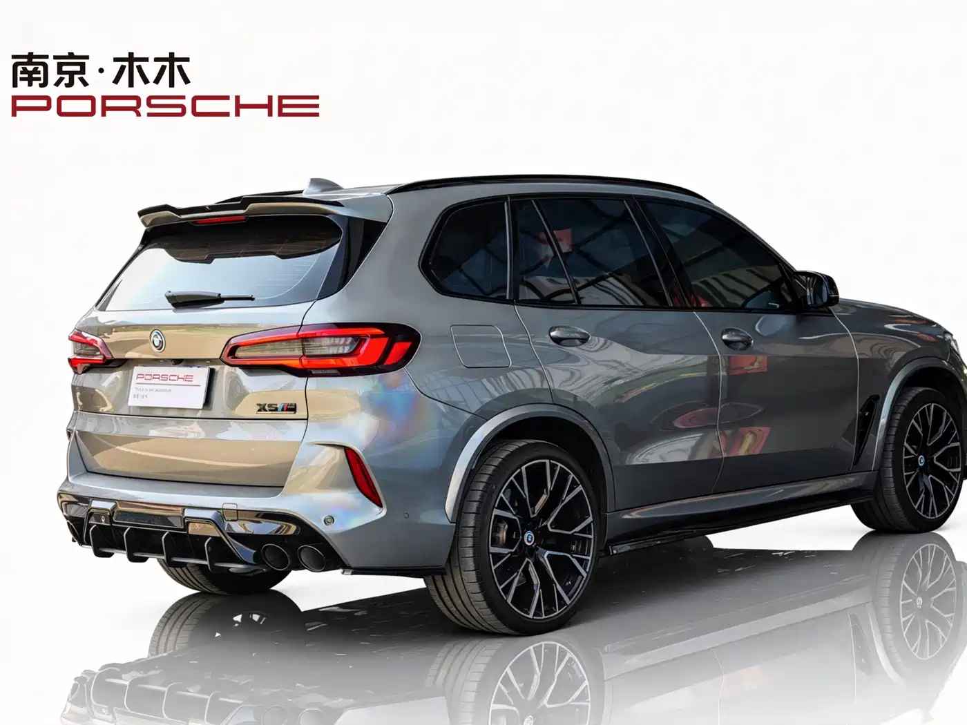 BMW X5 M 2022 X5 M фото 3