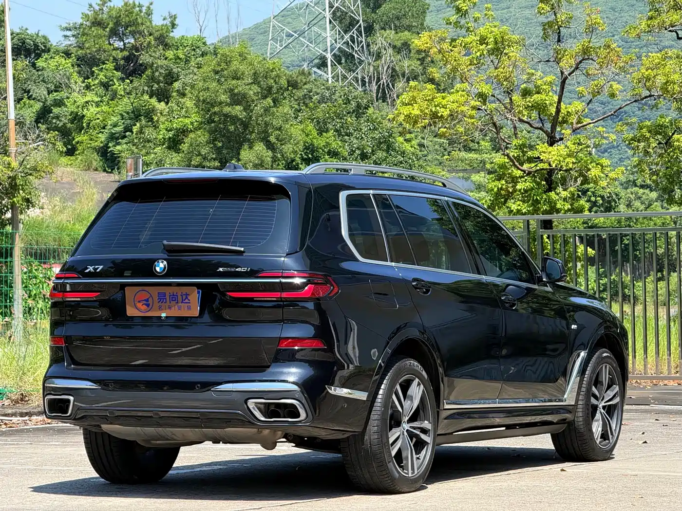 BMW X7 2024 2023 xDrive40i Exclusive M Sport Package