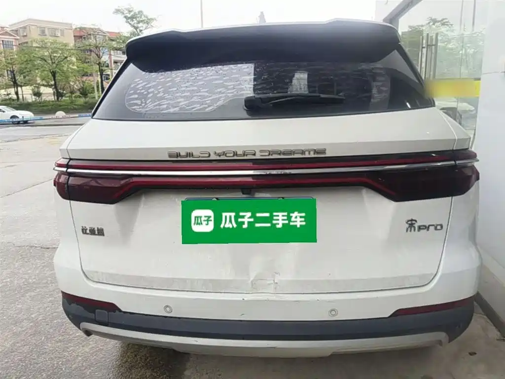 BYD Song Pro 2019 1.5T Automatic Luxury фото 6