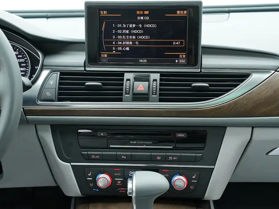 Audi A6L 2012 35 FSI quattro Luxury фото 18
