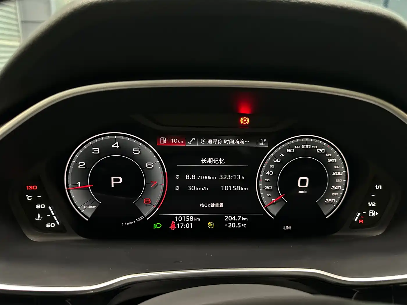 Audi Q3 2023 35 TFSI Fashion Dynamic (1.4T) фото 13