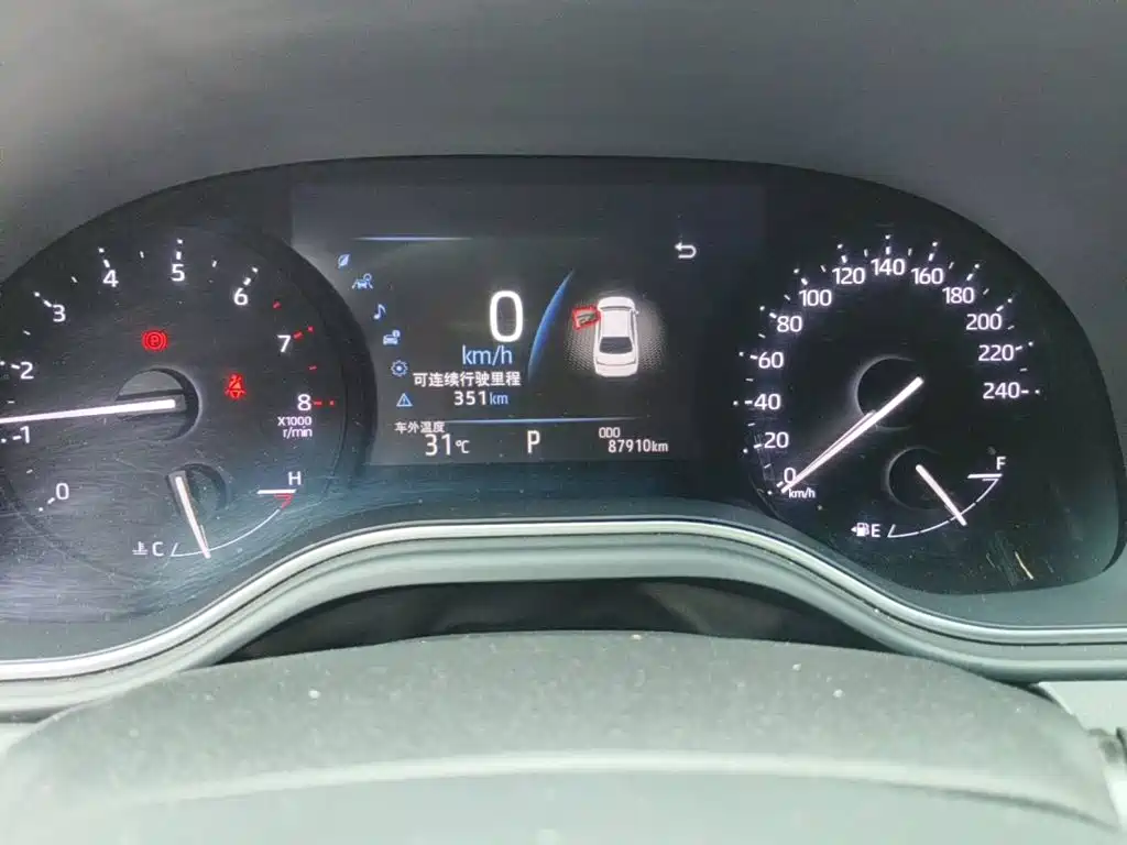 Toyota Avalon 2020 2019 2.0L Luxury Edition (China VI)