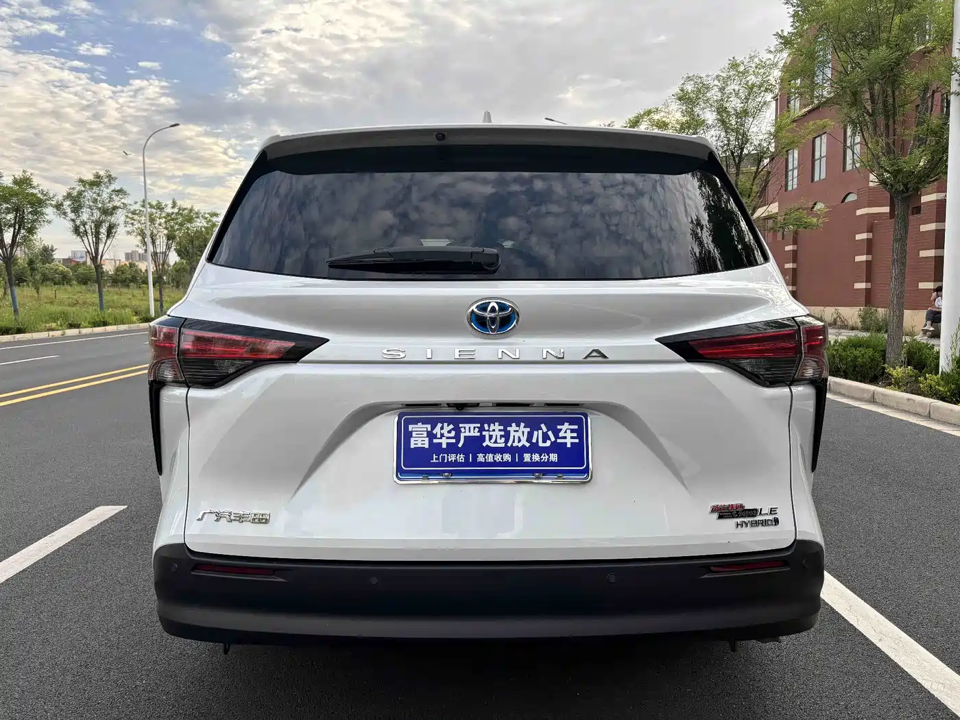 Toyota Sienna 2024 2.5L Hybrid Comfort Edition фото 10