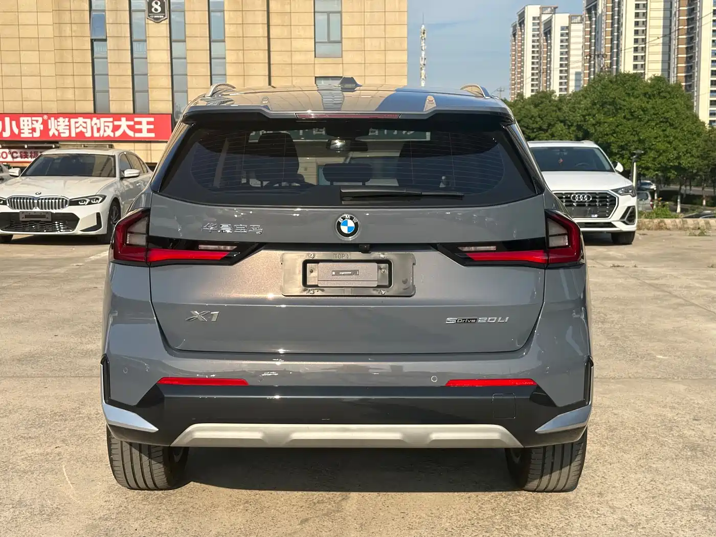 BMW X1 2023 sDrive20Li X Design Package фото 8