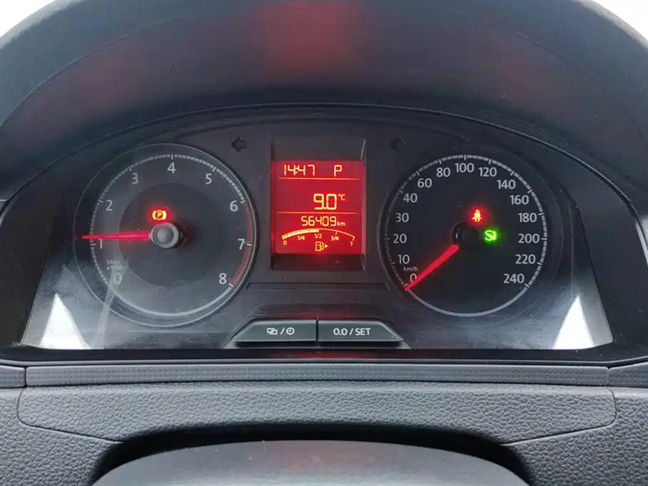 Volkswagen Santana 2019 1.5L Auto Trend Edition China VI фото 14