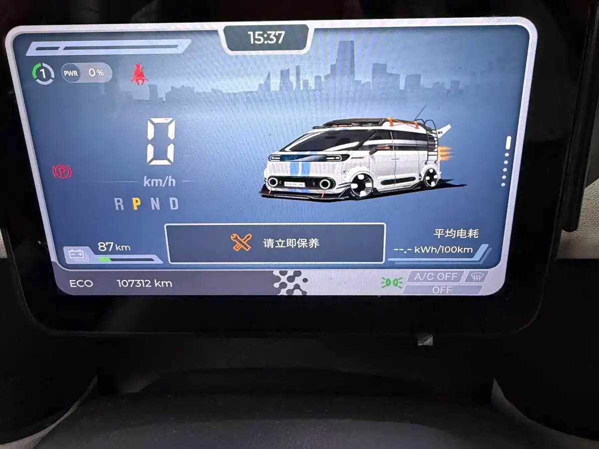 SAIC Maxus Dana V1 2025 Model V1+ Long Wheelbase High Roof Multi-Purpose Edition (62kWh) фото 14
