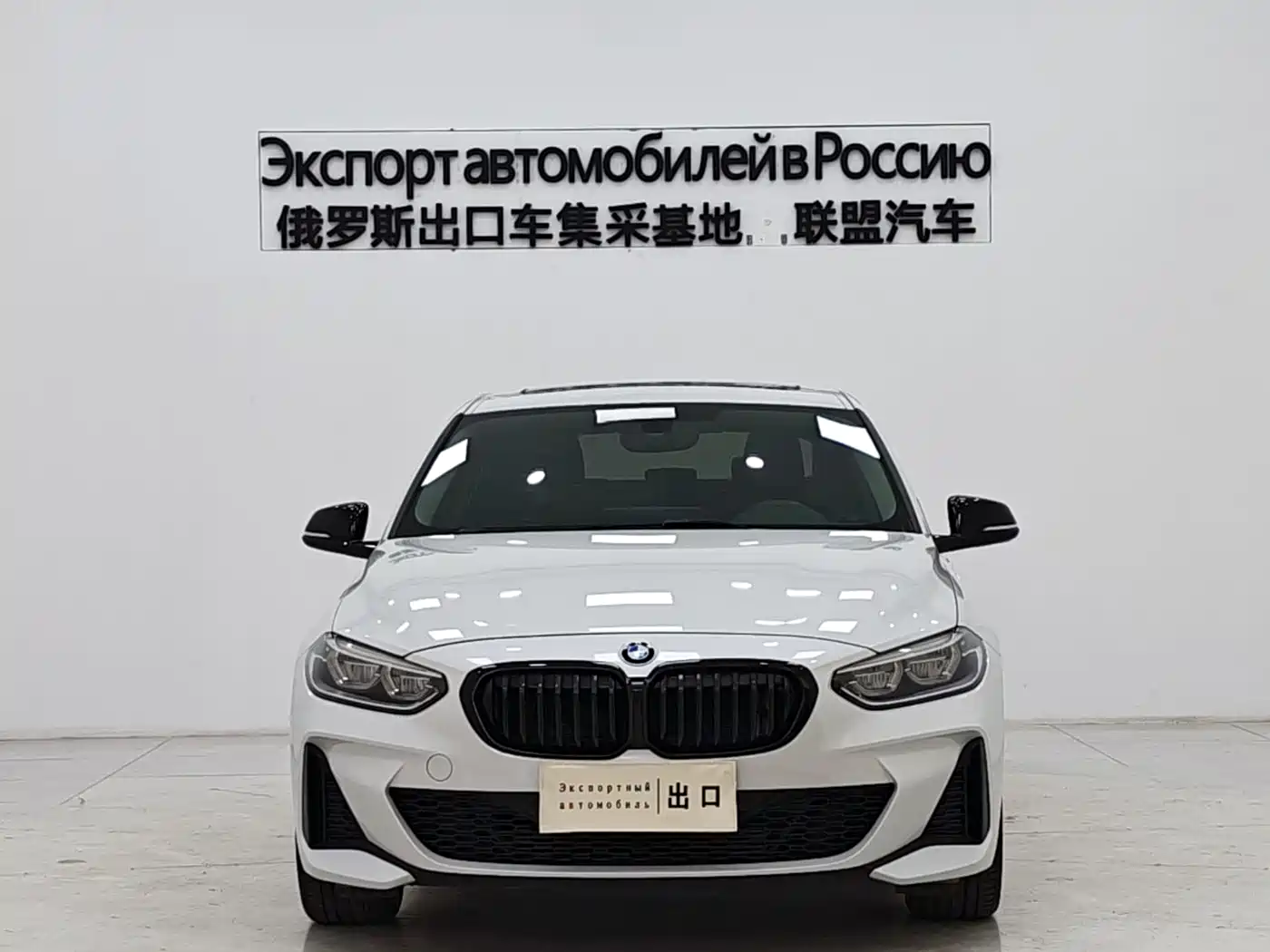 BMW 1 Series 2021 120i M Sport Shadow Edition фото 2