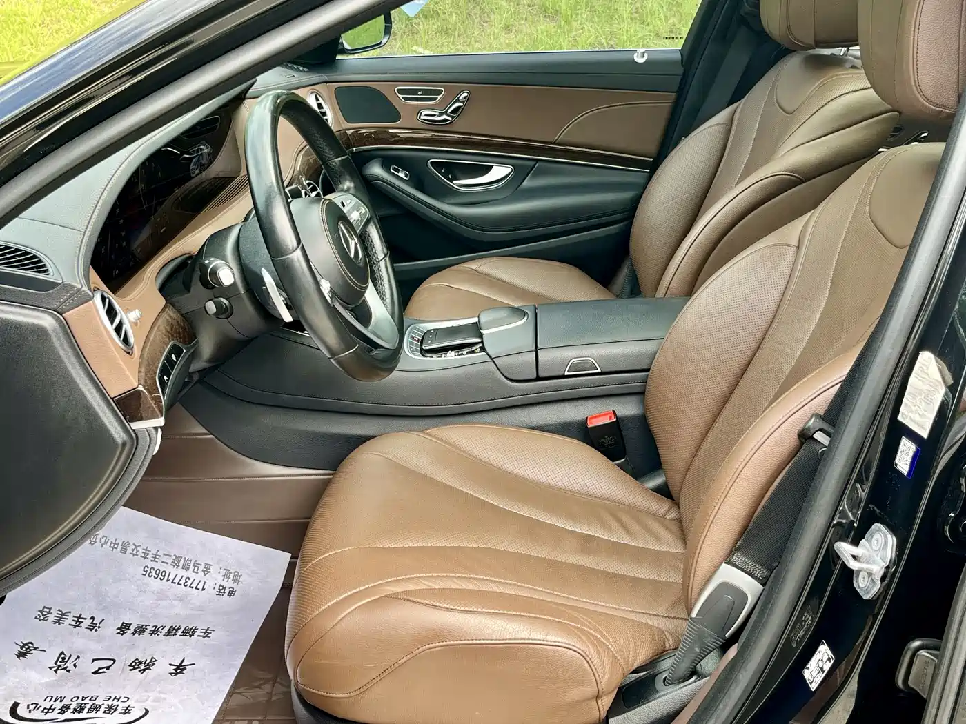 Mercedes-Benz S-Class 2020 S 350 L Business Edition Collector's Version фото 6