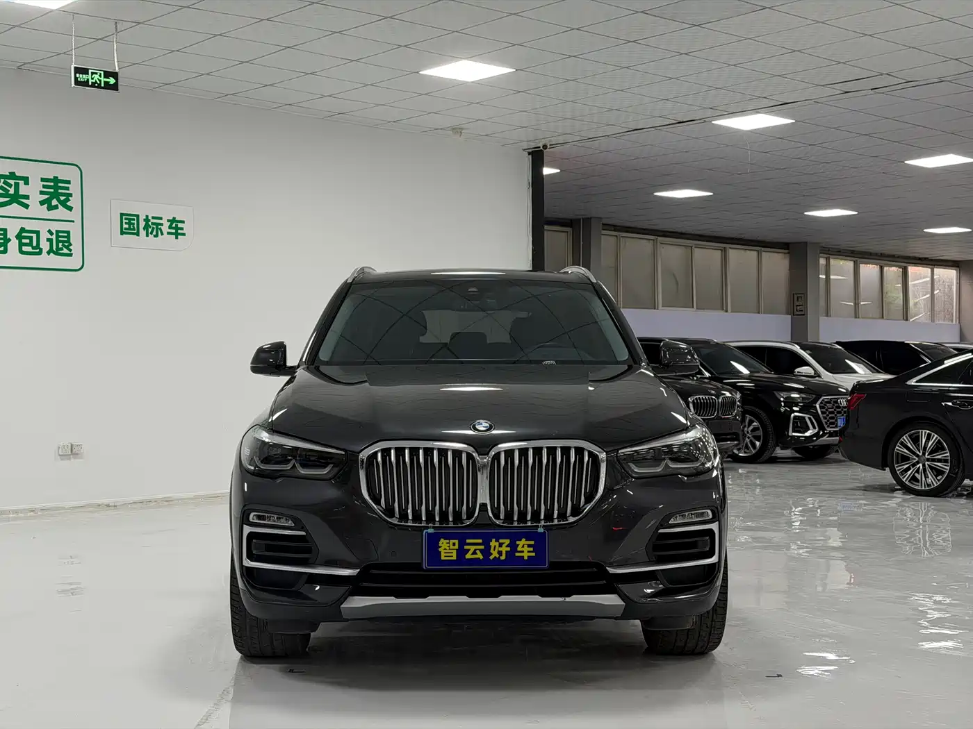 BMW X5 (Import) 2020 xDrive30i X Design Package фото 2