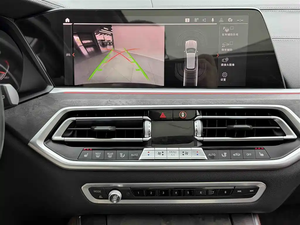 BMW X5 (Import) 2020 xDrive30i M Sport Package фото 21