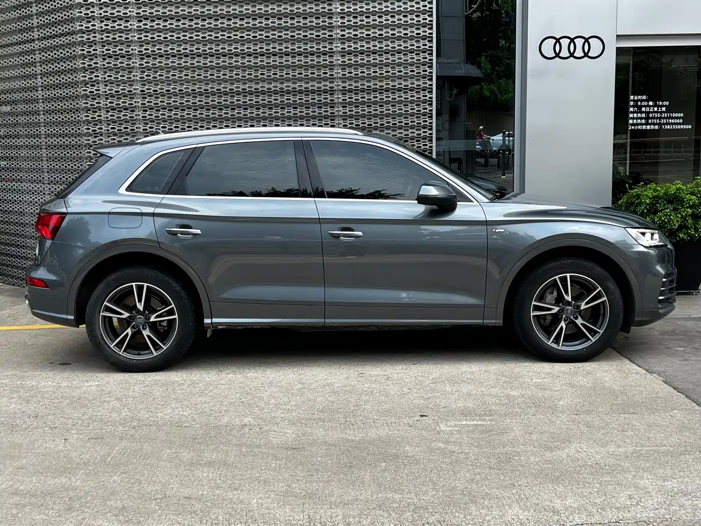 Audi Q5L 2020 Facelift 40 TFSI Honor Fashion фото 3