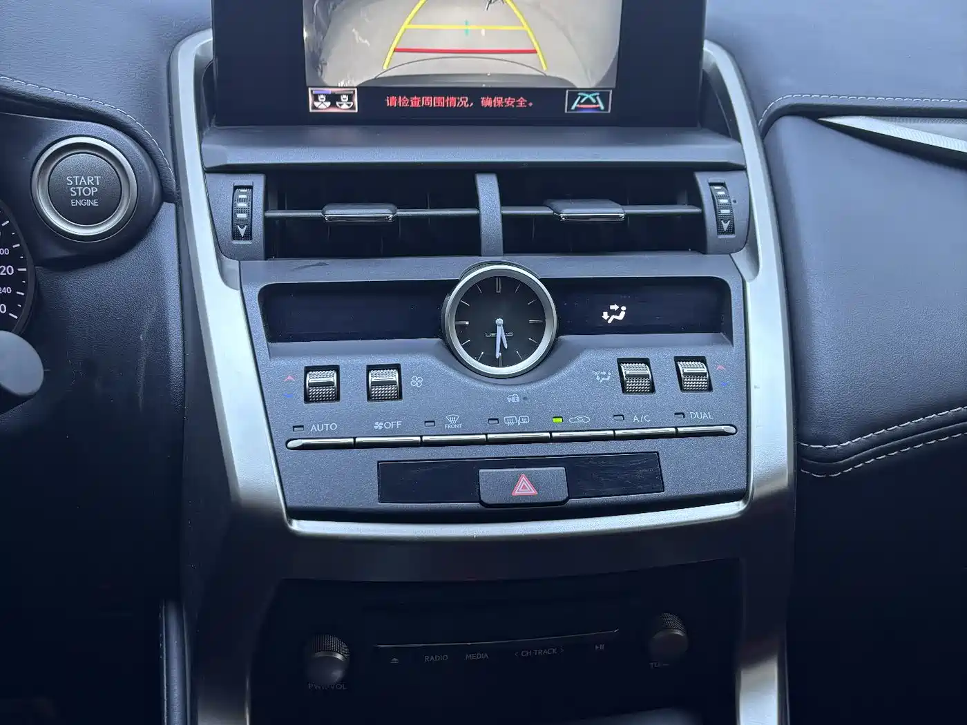 LEXUS NX