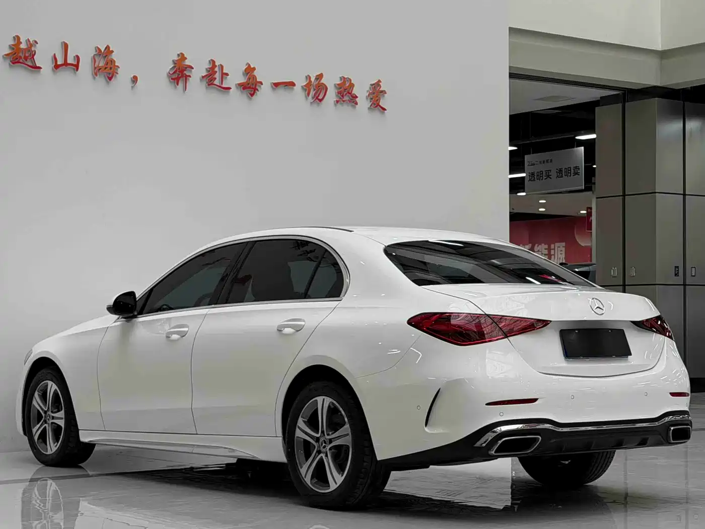 Mercedes-Benz C-Class 2022 C 200 L Sport Version фото 9