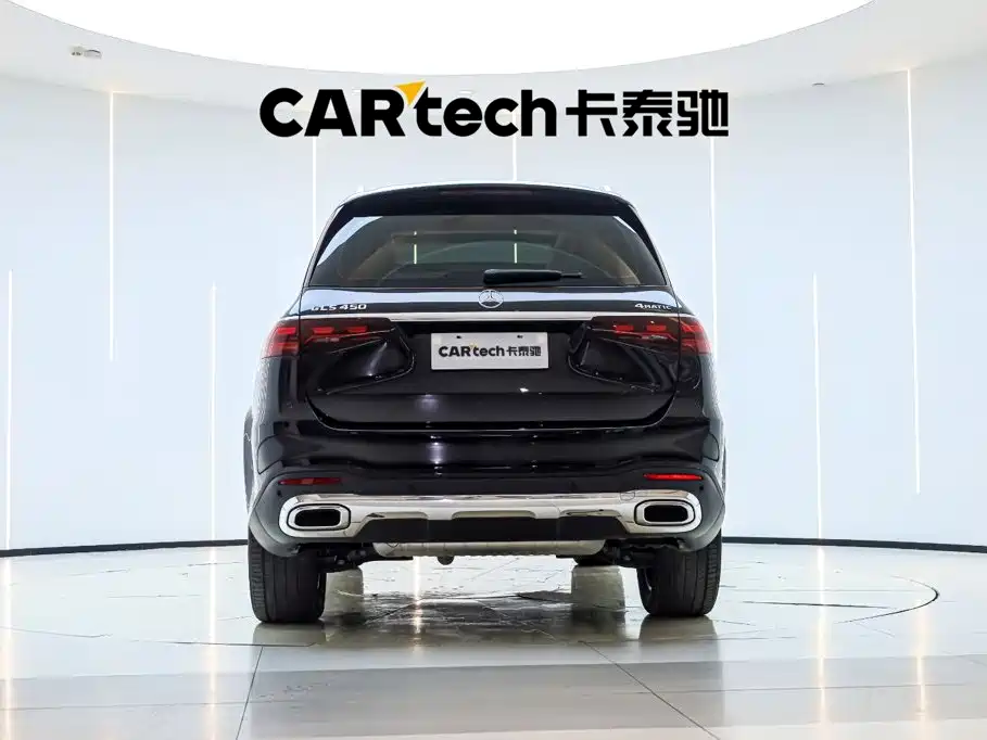 2026 Mercedes-Benz GLS