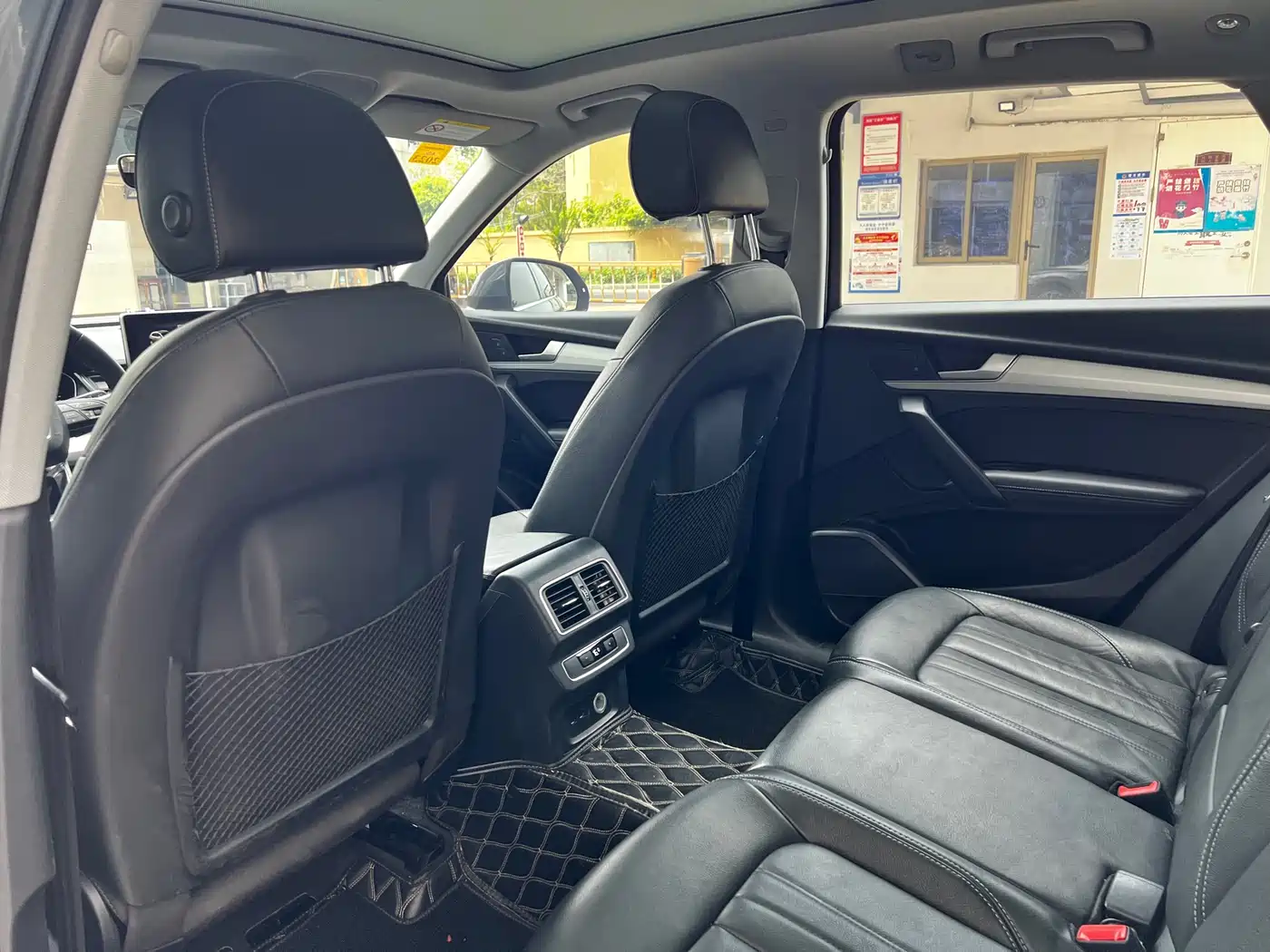 Audi Q5L 2020 Facelift 40 TFSI Honor Fashion фото 20