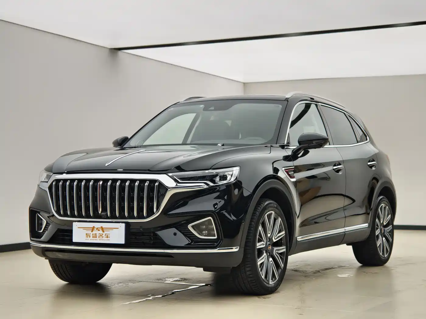 Hongqi HS5 2022 2.0T Smart Connect 4WD Flagship
