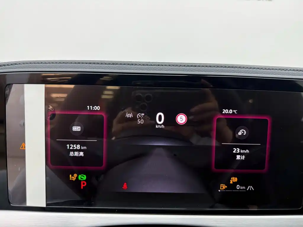 Volkswagen Passat 2025 2025 Pro 380TSI Starlight Dragon Glory Edition