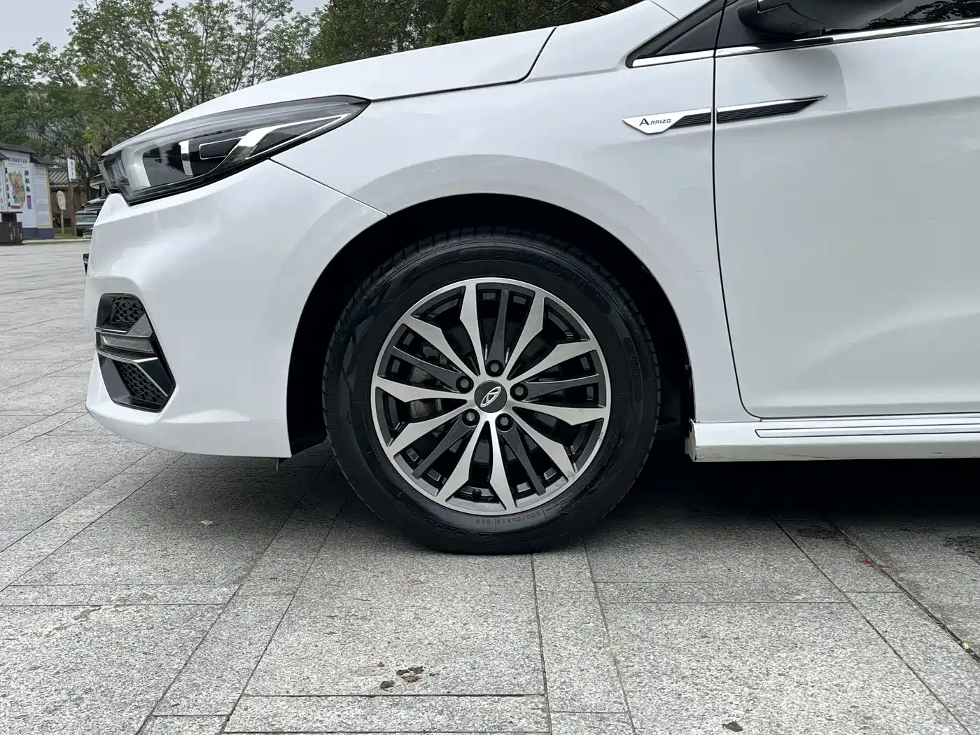 Chery Arrizo 5 PLUS 2022 2021 Xiaoze 1.5T CVT Enjoy PLUS