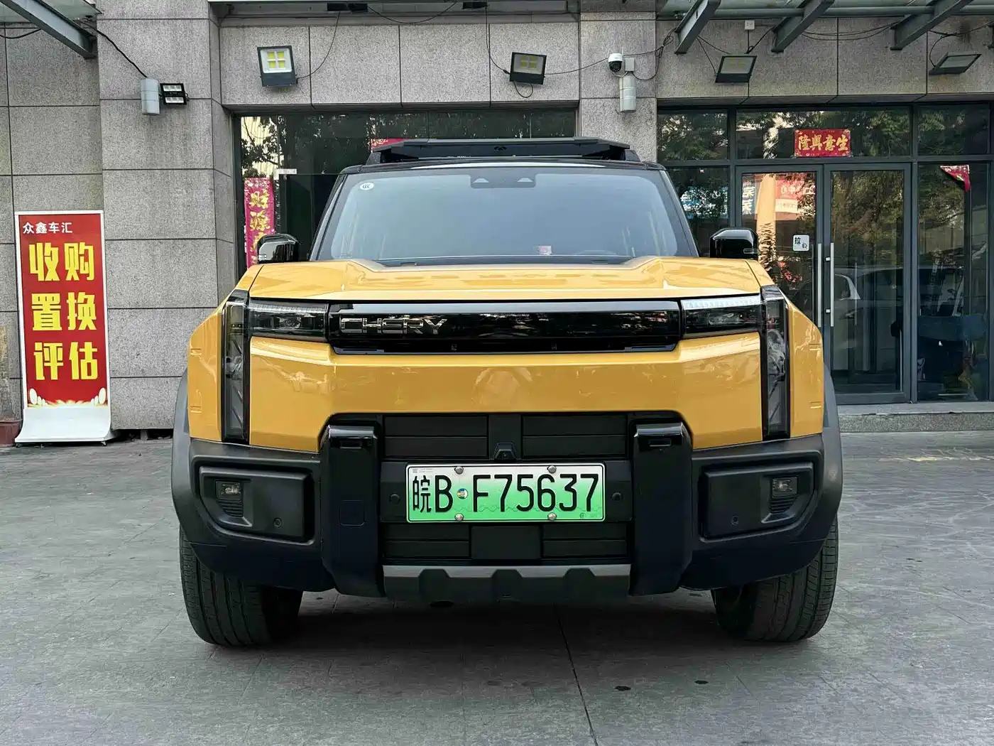 2025 Chery Fengyun Storm X3L